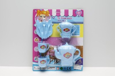 KITCHEN SET 2ASST. - HP1039234