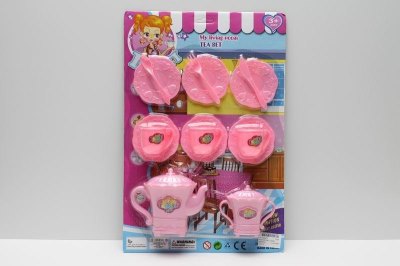 KITCHEN SET 2ASST. - HP1039235