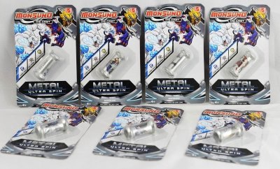 MONSUND GAME SET  MULTI-ASSORTED  - HP1039300
