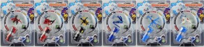 MONSUND GAME SET  6ASST - HP1039309