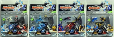 MONSUND GAME SET  4ASST - HP1039310