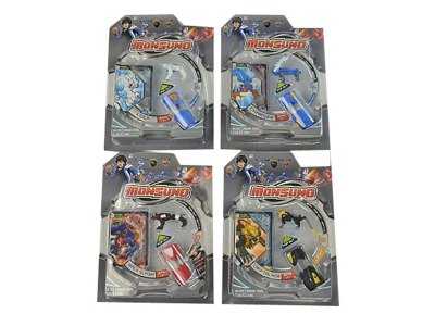 MONSUND GAME SET  - HP1039321