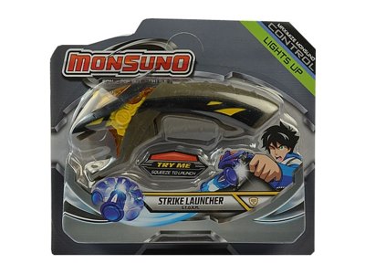 MONSUND GAME SET W/LIGHT (BATTERY INCLUDED0 - HP1039322