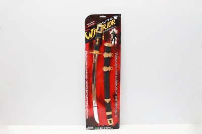 SWORD - HP1039441