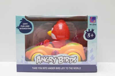 B/O BUMP AND GO CAR W/MUSIC & LIGHT - HP1039453