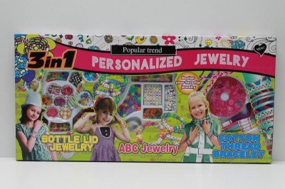 CRAFT BEAD  - HP1039480