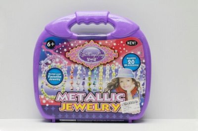 CRAFT BEAD  - HP1039565