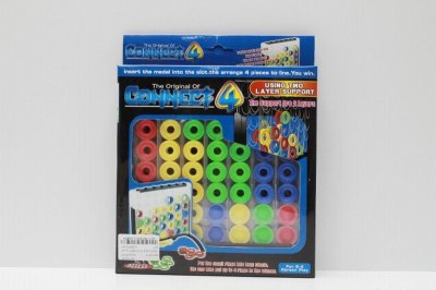 INTELLIGENCE CHESS GAME - HP1039574