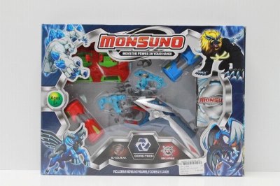 MONSUNO W/LIGHT - HP1039587