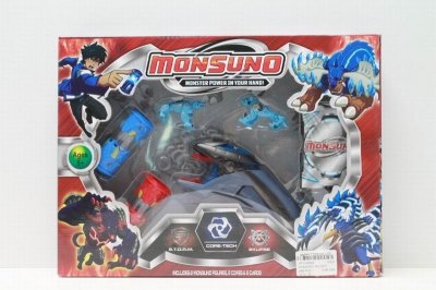 MONSUNO W/LIGHT - HP1039588