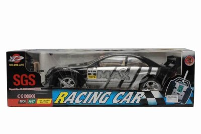 RADIO CONTROL  2COLOUR - HP1039647