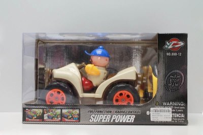 RADIO CONTROL  3COLOUR - HP1039660