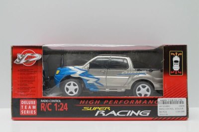 RADIO CONTROL  2COLOUR - HP1039668