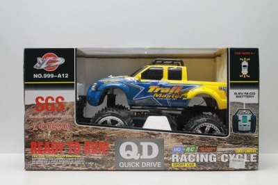 RADIO CONTROL  2COLOUR - HP1039671