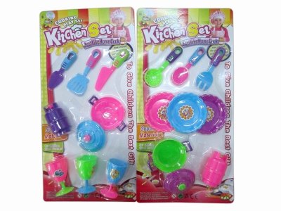 KITCHEN SET 2ASST. - HP1039746