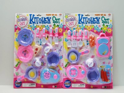 KITCHEN SET 2ASST. - HP1039750