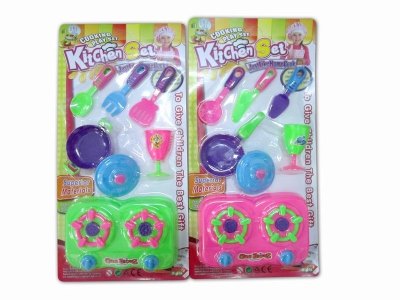 KITCHEN SET 2ASST. - HP1039759