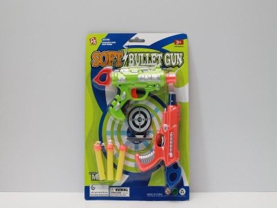 SOFT SHOOTING GUN  - HP1039776