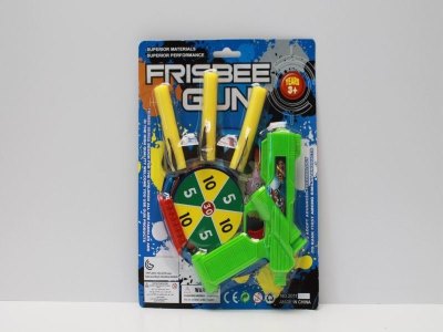 SOFT SHOOTING GUN  GREEN/RED - HP1039806