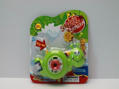 PROJECTOR CAMERA W/LIGHT INCLUDED BUTTONCELL 2COLOR - HP1039831
