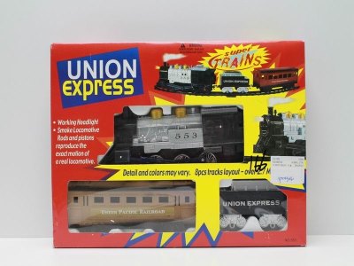 B/O RAIL TRAIN W/LIGHT & SMOKE - HP1039860