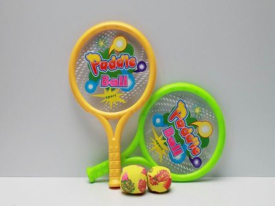 WATER POLO GAME ORANGE/GREEN/YELLOW - HP1039877