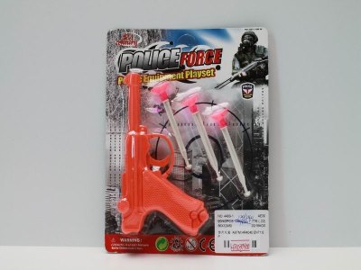SOFT SHOOTING GUN ORANGE - HP1039900