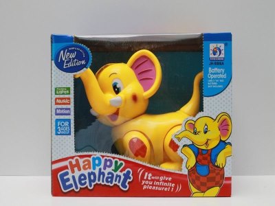 B/O ELEPHANT W/LIGHT & MUSIC  YELLOW - HP1039940