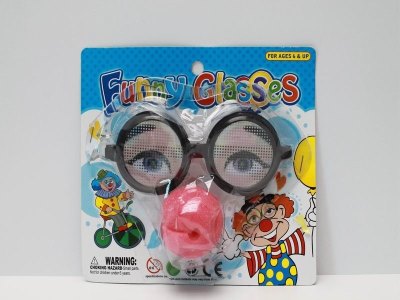 GLASSES - HP1039957