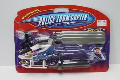 PULL LINE HELICOPTER 3COLOR - HP1039985