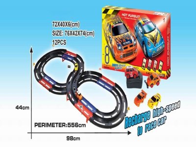FREE WAY - HP1040037