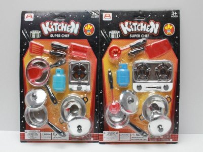 KITCHEN SET  2ASST - HP1040061