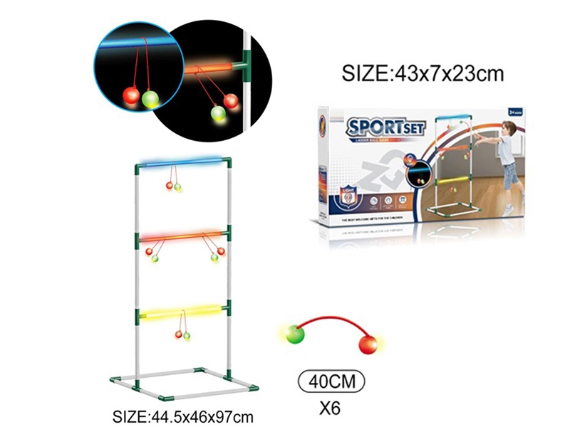 GOLF LADDER SET W/LIGHT - HP1040109