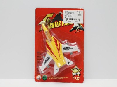 PULL BACK AIR PLANE (PAINTING) - HP1040137