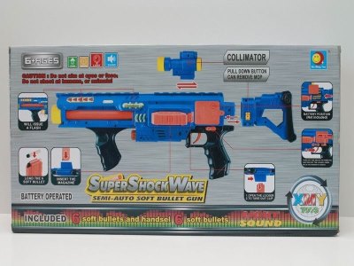 B/O SOFT SHOOTING GUN W/LIGHT MUSIC YELLOW/BLUE - HP1040148