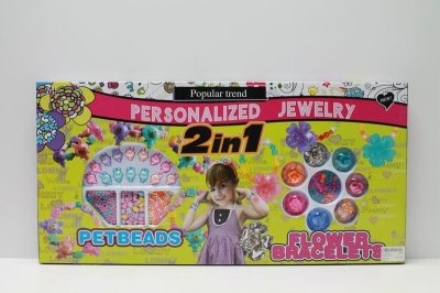 CRAFT BEAD  - HP1040359