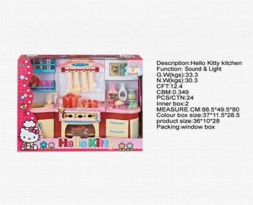 HELLO KITTY KITCHEN SET  - HP1040471