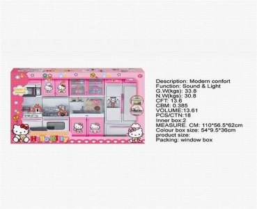 4 IN 1 HELLO KITTY KITCHEN SET W/LIGHT & MUSIC - HP1040478