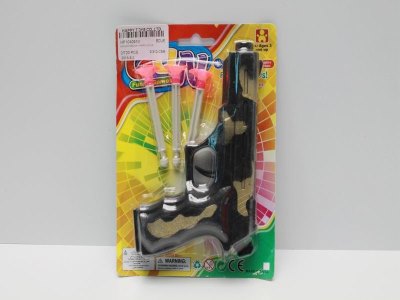 SOFE SHOOTING GUN (PAINTING) 2COLOR - HP1040518