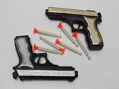 SOFT SHOOTING GUN - HP1040520