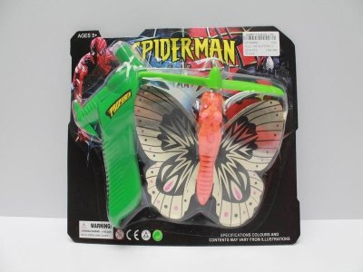 PULL LINE BUTTERFLY - HP1040665