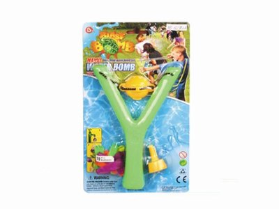 WATER BOMB W/SLINGSHOT - HP1040675