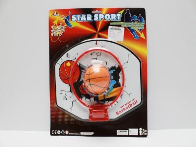 BASKETBALL BOARD 2ASST. - HP1040698
