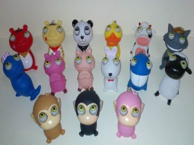KEYCHAIN  - HP1040836