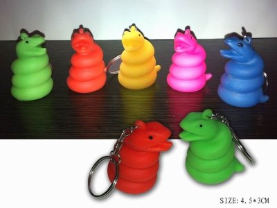 KEYCHAIN 5COLOR - HP1040860