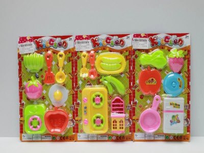 KITCHEN SET 3ASST. - HP1040931