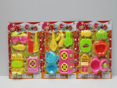 KITCHEN SET 3ASST. - HP1040933