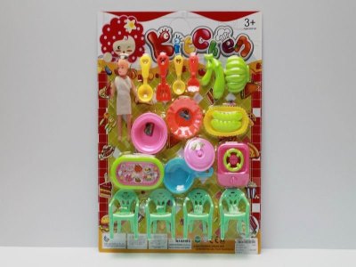 KITCHEN SET  - HP1040936