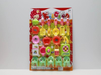 KITCHEN SET  - HP1040940