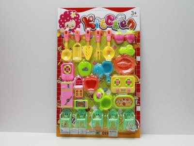 KITCHEN SET  - HP1040942